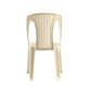 Madrid Rattan Chair